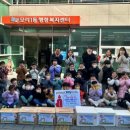 벧엘유치원 - 익산시 | 벧엘유치원