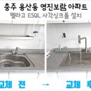 영진보람 이미지