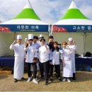 경주대학교 이미지