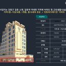 강동-길동-132 이미지