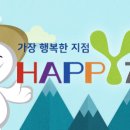 평창군립대관령도서관 이미지