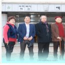 혜성원 이미지