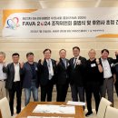 태평양메디칼 이미지