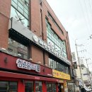 태산 | 방이동 양꼬치 맛집 태산 양꼬치 솔직후기 잠실 양꼬치 추천