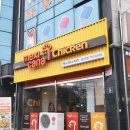 멕시카나 금산점 이미지