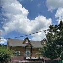 거림가든 | 경북 청도 아이랑 물놀이하기 좋은 ‘거림가든 펜션’ 후기