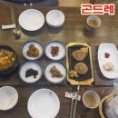 나물숲향기 이미지