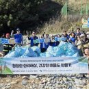 동부환경공원 이미지