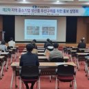 나라인포텍