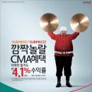 하나광고 앞 이미지