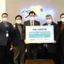 ㈜에스지바이오켐 이미지