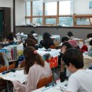 스카이에듀 - 광명시 철산로29번길 12 | 스카이에듀