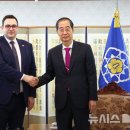 라파브