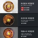부산면관 이미지