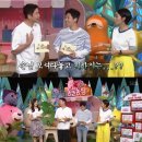 엔도르핀농장 MK스포츠