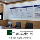 용곡3길 이미지