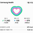 고부경로당 이미지