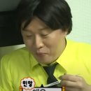 가더스