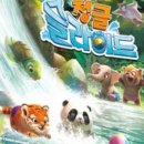 보드게임지도사 2급 이미지