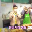 고향닭집 티스토리