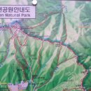 대구 김상경 3 -- 팔공산 9/18일 이미지