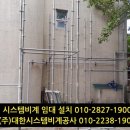 성북정보화센터 이미지