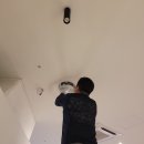곤트란쉐리에일산차