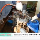 현대1급보링공업사 이미지