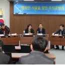 김영한의원 이미지