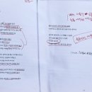 본질을 묻다 | <북토크> 포항 책방수북에서 만난 백무산 시 세계｜시와 인간의 본질을 묻다