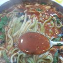 한밭칼국수 앞 이미지