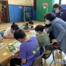 대교초등학교 이미지