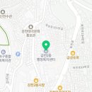 감천2동 행정복지센터 | 감천 주택 수도계량기 수도세 폭탄