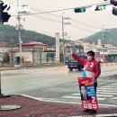 죽림풋살장 이미지