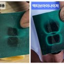 (주)아리움 이미지
