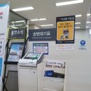 죽전1동 행정복지센터 이미지