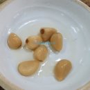 동해시-37 이미지