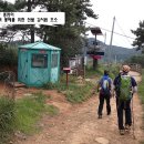 갈맷길 2-2 구간 이미지