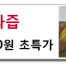 철원오대갈비