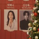 개귀여워 | [콘서트] 2025 원더랜드 페스티벌 4악장 관람 후기/Wonderland Festival 2025_(김려원/김이후/나하나...