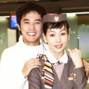 천생연분 이미지