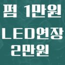 더라인 네이버블로그