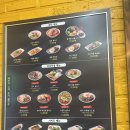 사이공쌀국수 - 청주시 흥덕구 월명로 150-1 | [범계역 맛집] 새로 오픈한 사이공본가, 얼큰한 해산물 쌀국수 솔직후기 (메뉴, 가격)