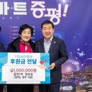 증천1리 경로당 이미지