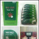 오휘다이어트