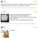 희망리본세탁 이미지