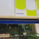 씨유 안양호성점 이미지