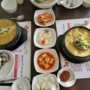 상황버섯 삼계탕 - 광진구 | 상황버섯 삼계탕