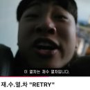 운도유지 이미지