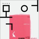 김왕기 이미지